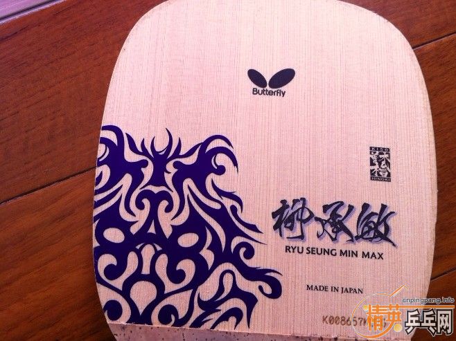 ���� �¿���� 23330 ������MAX ��ֱ����