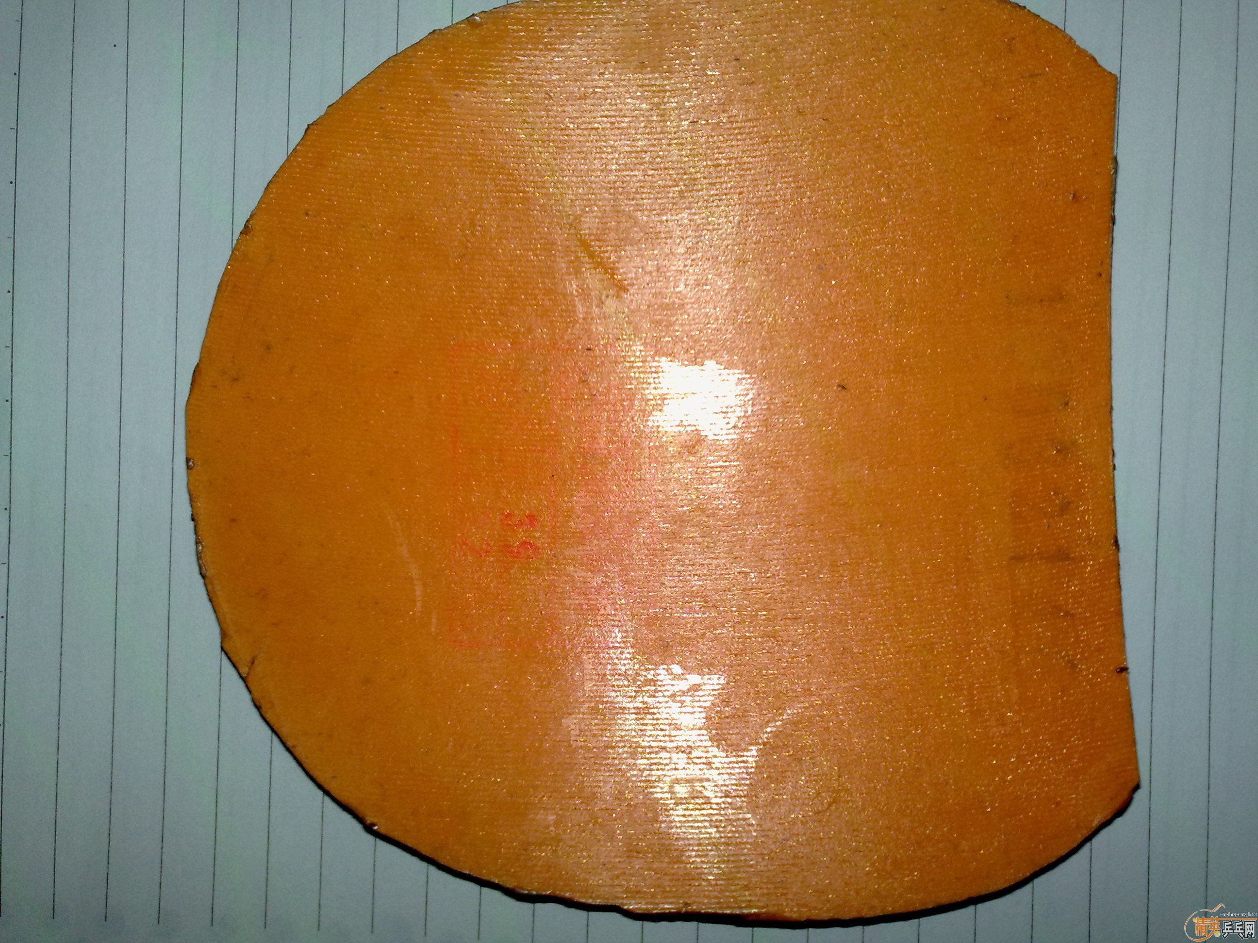 �ϰ��л�  YE3D  ��һ��ʡ��һ�ѳ�ɫ�õ������OC����̼��