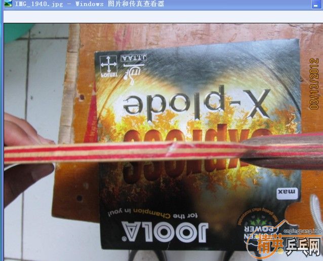 ˹�ٿ�CR 265���ʣ���9����¿�3