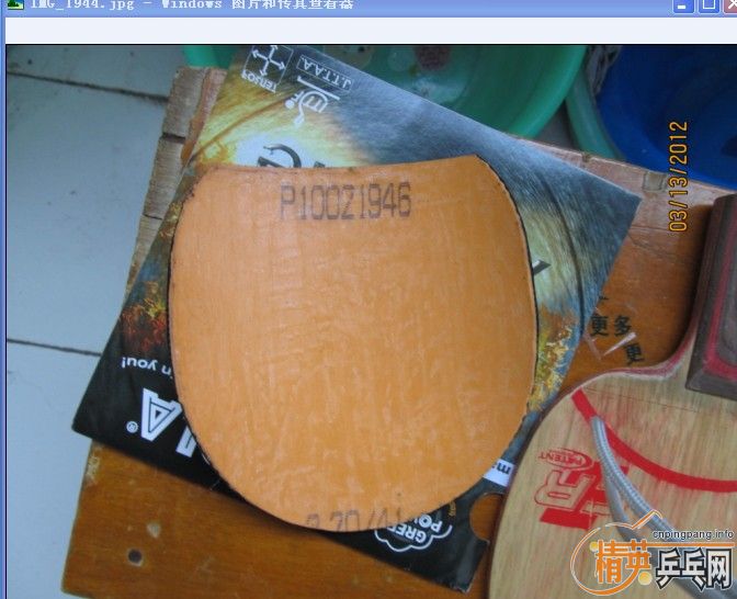 ˹�ٿ�CR 265���ʣ���9����¿�3