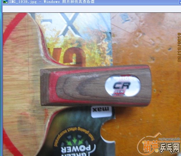 ˹�ٿ�CR 265���ʣ���9����¿�3