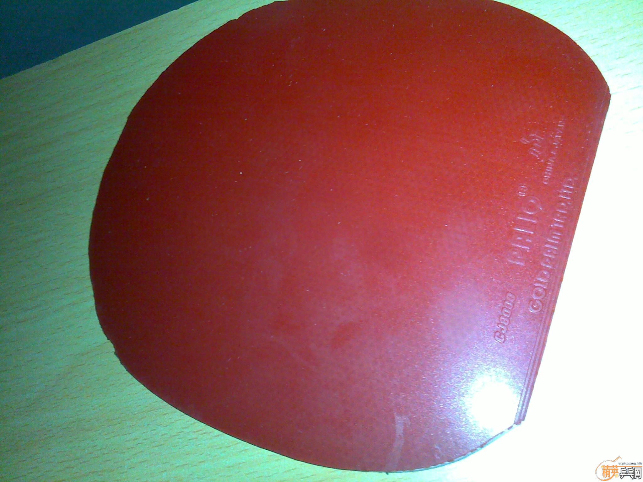 ���������ֱ������7�ͼ��Ž�Ƥ