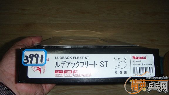 �����յ�ʮһ�¡�NITTAKU�ϰ汾������6.0��88�ˡ�