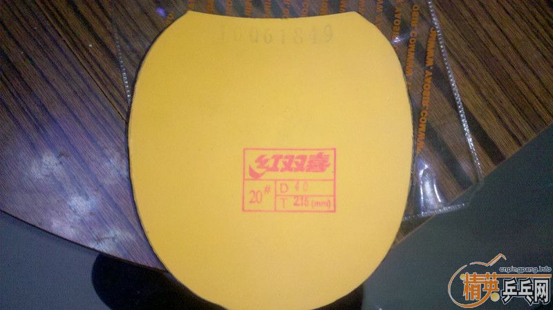 ѳʡ  40 75