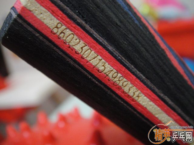 �����̼��WRB 87�� 420��