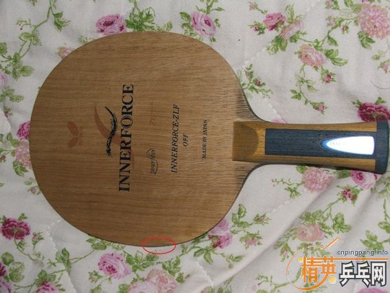 �����õ�innerforce ZLF