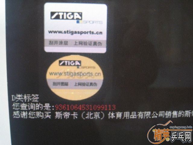 ��˹�ٿ�CL CR FL ��Ʒ�л� �򲻵�3��