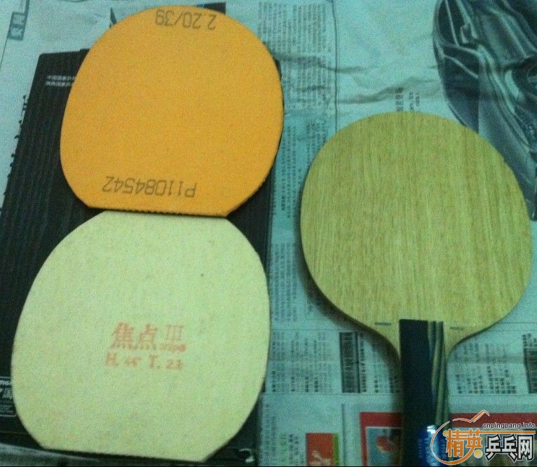 ��˹�ٿ�EG  ����� ������ һ��