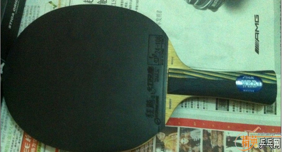 ��˹�ٿ�EG  ����� ������ һ��