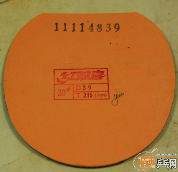 ֧������9���켫825��8��AN�����7.6��˳���������������Ļ���ʡ���Բ�����װ�~~~~