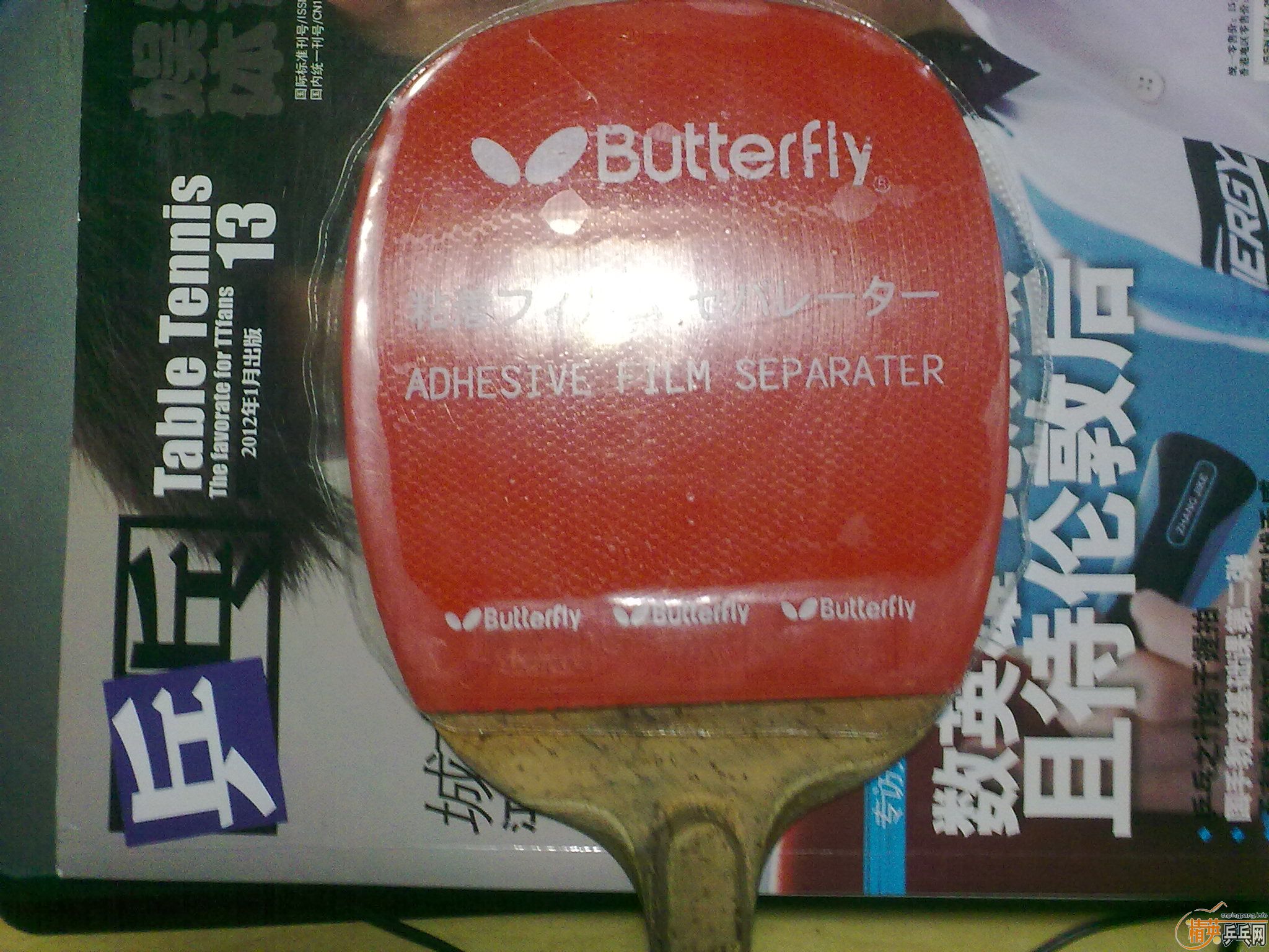 ==�����Ʒ����ֱ�����ã����ָе����==