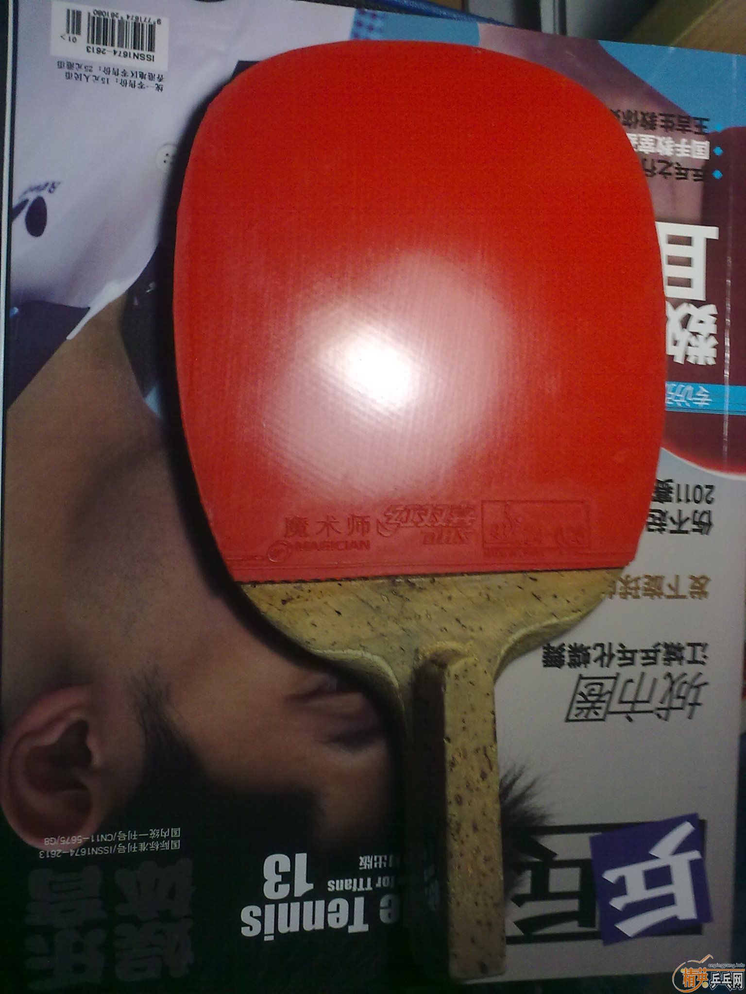 ==�����Ʒ����ֱ�����ã����ָе����==