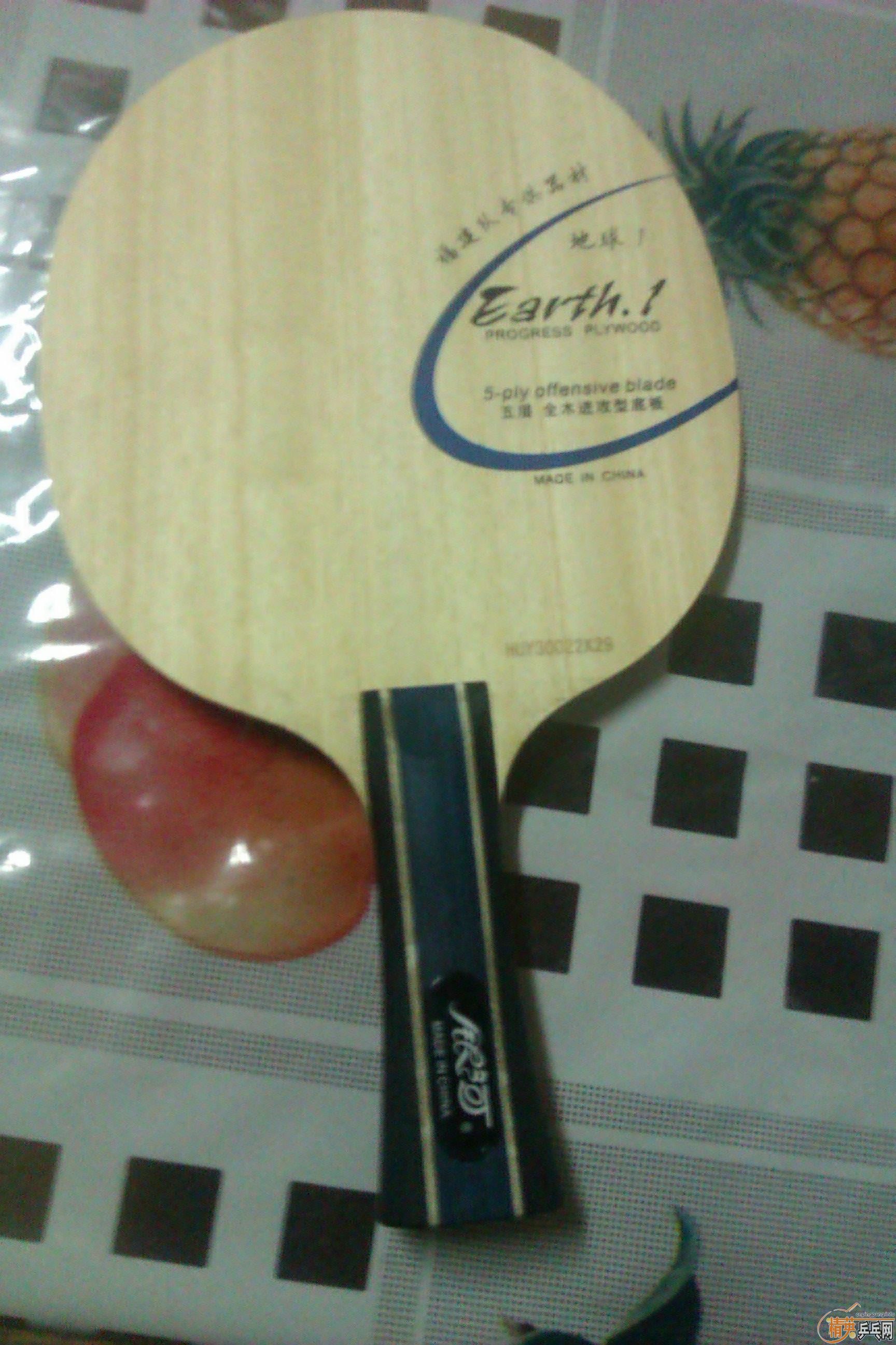 �����ѳ�������E1��