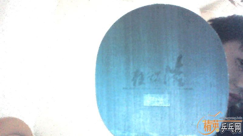 �ͼ۳����𩣬û�����飬200��