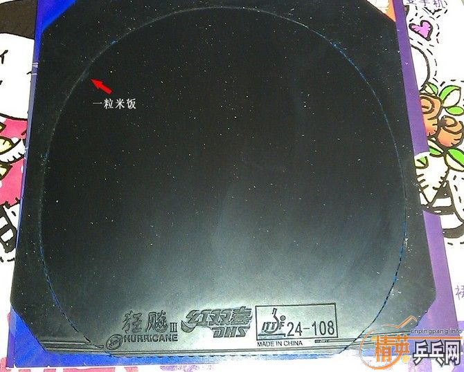 ���һ��  ǰһ�������˰��� ���˻���һ����ɫ��3.   ��ԭ�����140  ��     ��˵����������տ�....   �����������  ��ͼ��