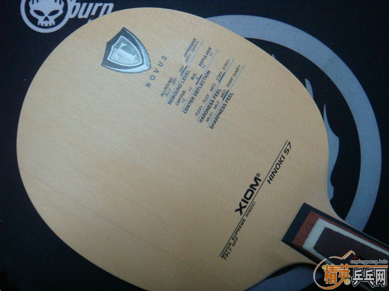 ɷ HINOKI S7 7ľ壡