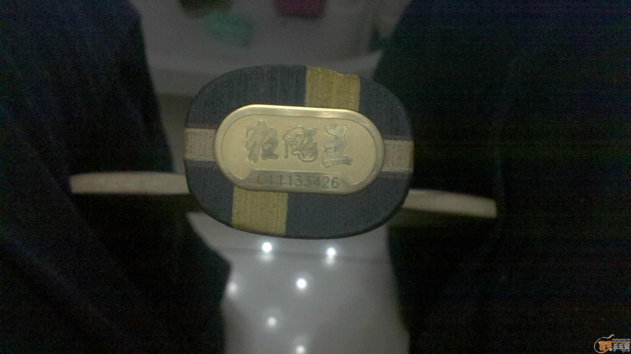 ���������ǿ-��˫ϲ�����