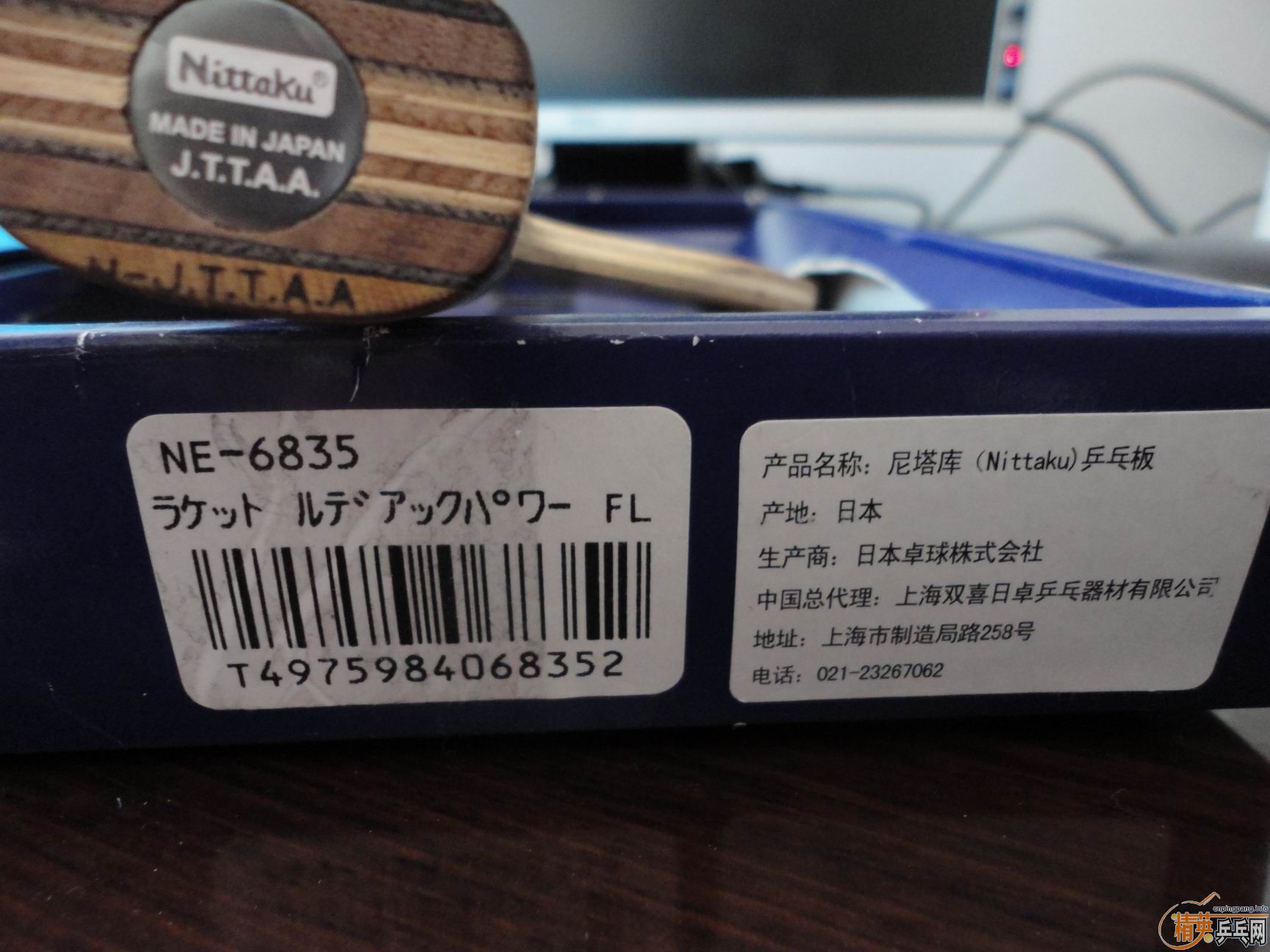 ִ450