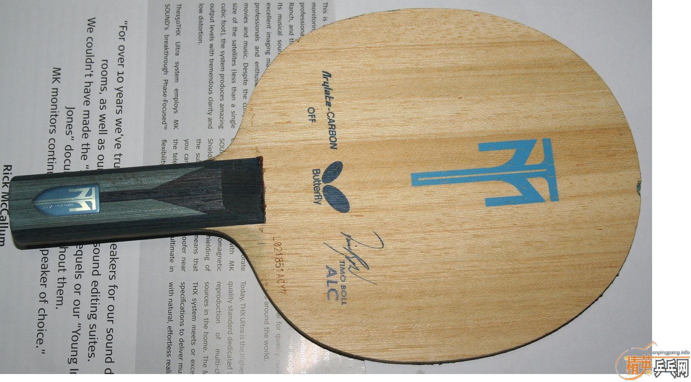 ���ձ�����Boll ALC ST���׽�����