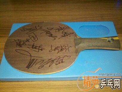 ������壬ǩ����������̼