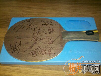 ������壬ǩ����������̼