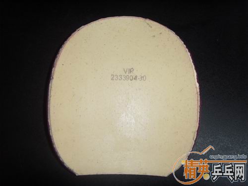 ���ѳ�ͦ��VIP \һ�� \ŷ�׸�4