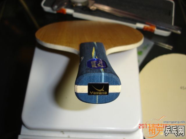 �޺���YE 220��