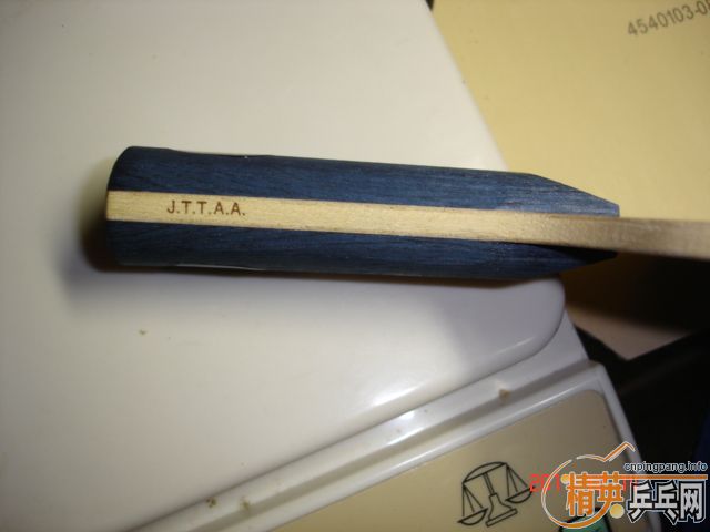 �޺���YE 220��