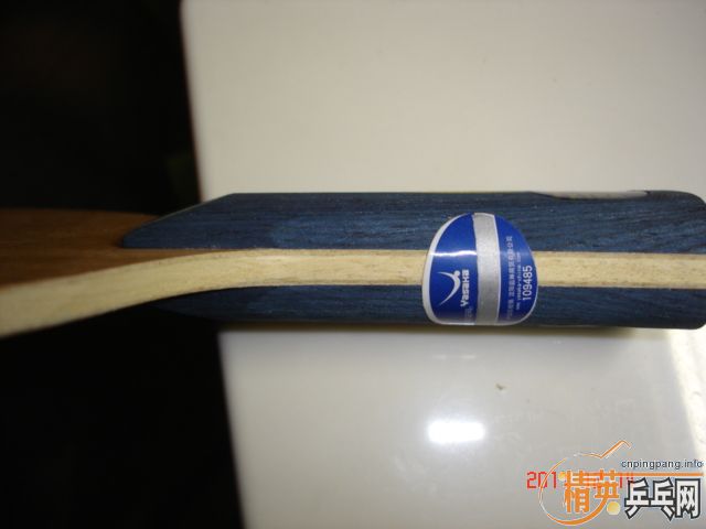 �޺���YE 220��