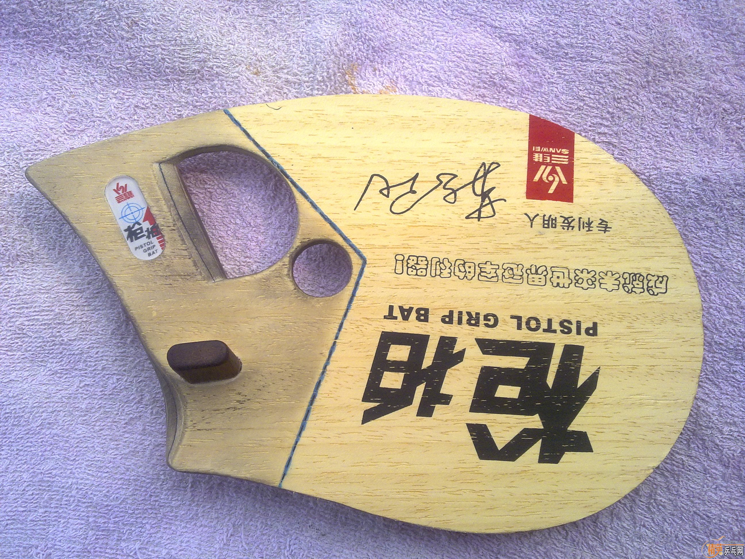 ���������򻻰壬����ǹ�ļ�����130��