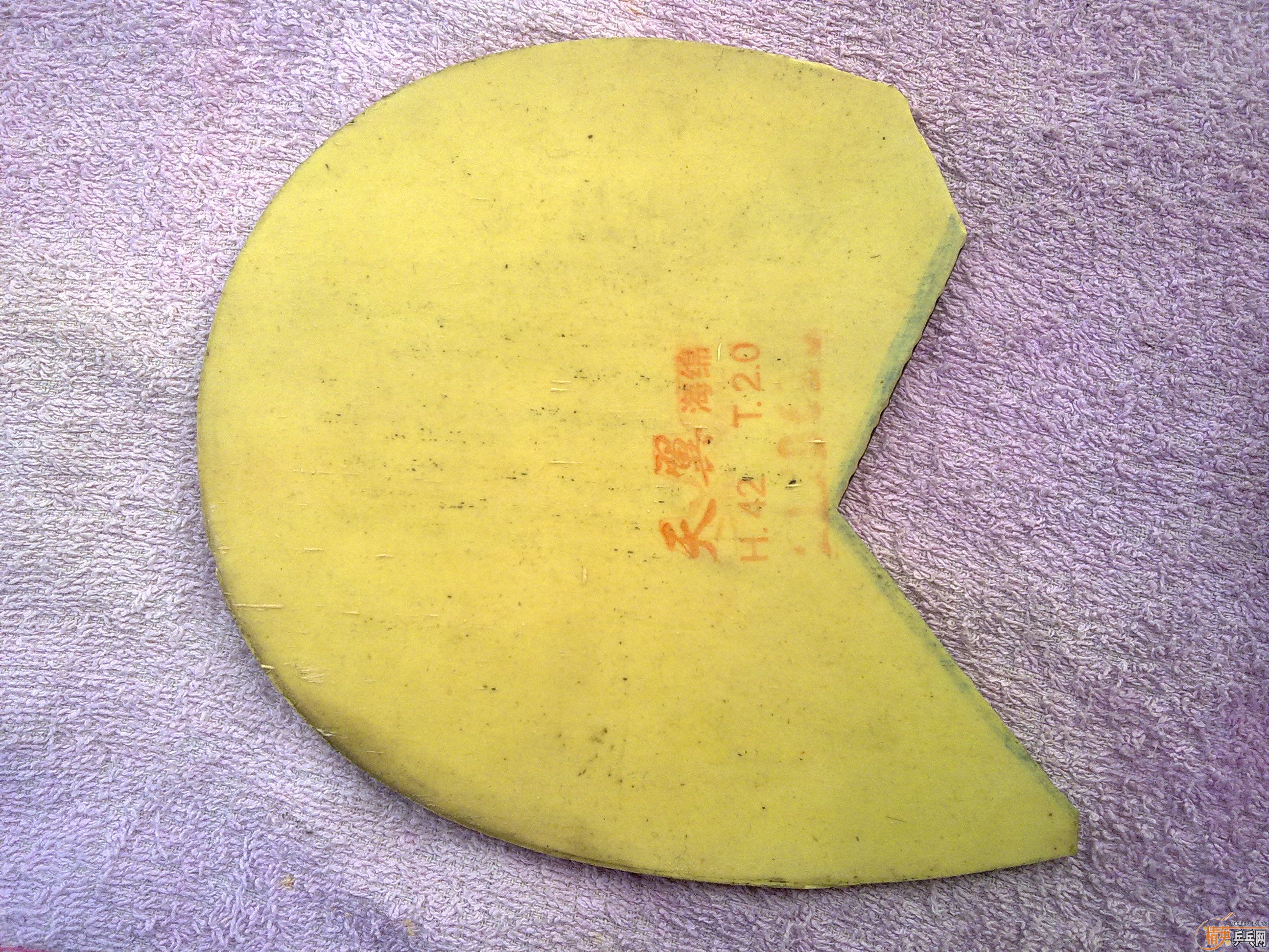 ���������򻻰壬����ǹ�ļ�����130��