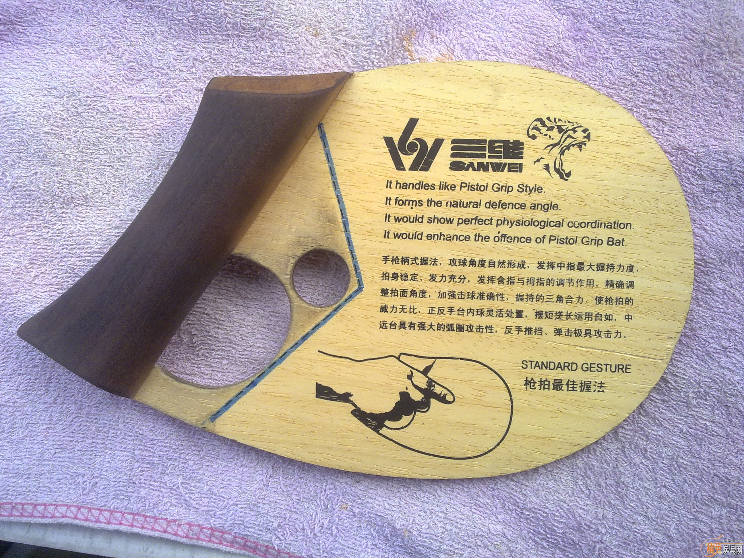 ���������򻻰壬����ǹ�ļ�����130��