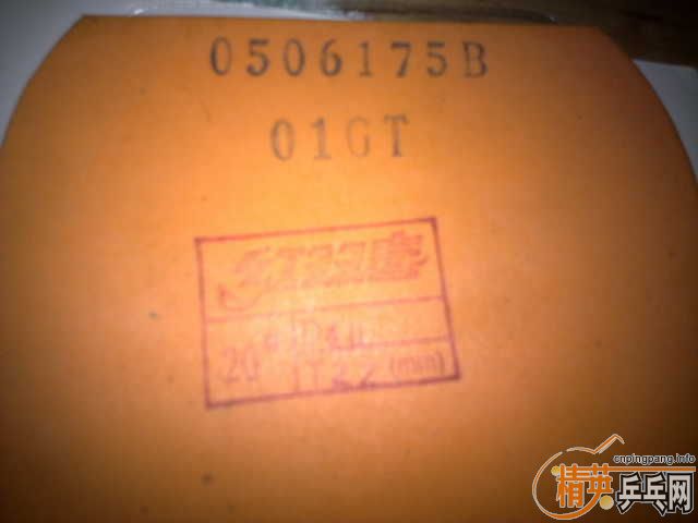 ����ְ��Ҽ��������齺Ƥ��������������顣��