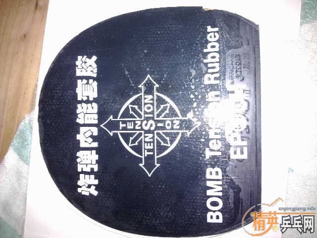 ����ְ��Ҽ��������齺Ƥ��������������顣��