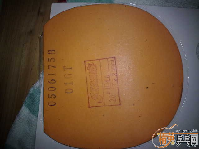 ����ְ��Ҽ��������齺Ƥ��������������顣��