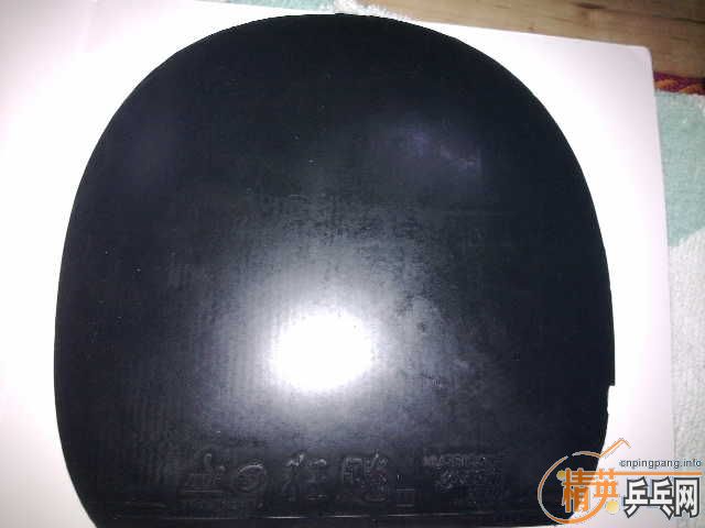 ����ְ��Ҽ��������齺Ƥ��������������顣��