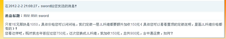 �񽵵���-----ʮ��һ����ǿ��ֻҪ500Ԫ�ˣ����л�T64��