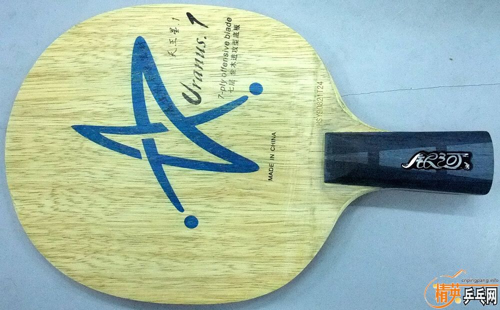 ������7��U1