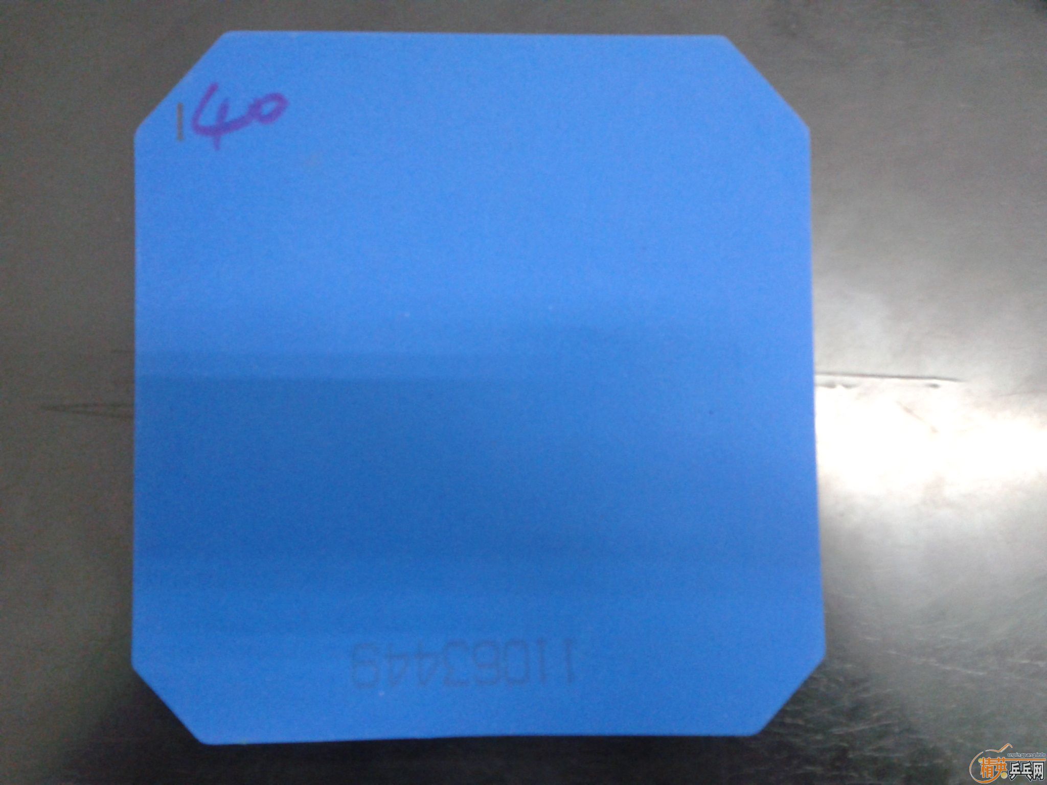 ���һ�����͸�λר�� ���˻���һ����ɫ��3.   ��ԭ�����140  ��     ��˵����������տ�....   �����������  ��ͼ��