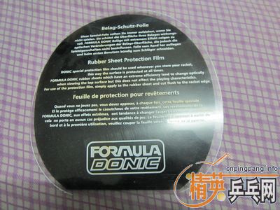 XIOM���׼�ͼ/˹��ͼ/CC5/�л�ͦ����̼�ʣ���һ֧�۸�/Ʒ����߿�����ͼ�����࣬����Ȥ�Ľ�