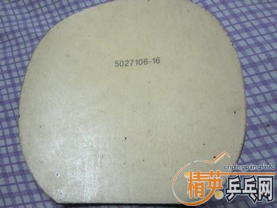 XIOM���׼�ͼ/˹��ͼ/CC5/�л�ͦ����̼�ʣ���һ֧�۸�/Ʒ����߿�����ͼ�����࣬����Ȥ�Ľ�