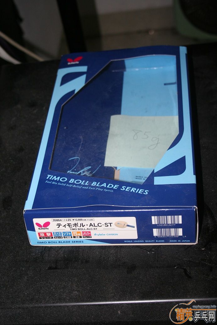 ���ձ�����Boll ALC ST���׽�����