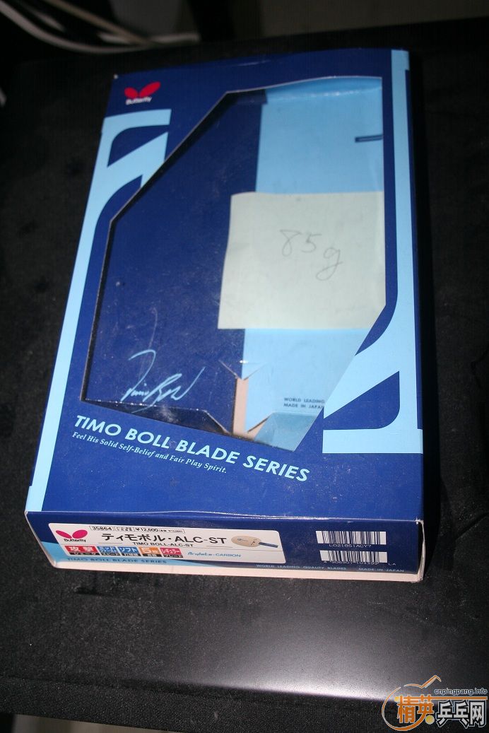 ���ձ�����Boll ALC ST���׽�����