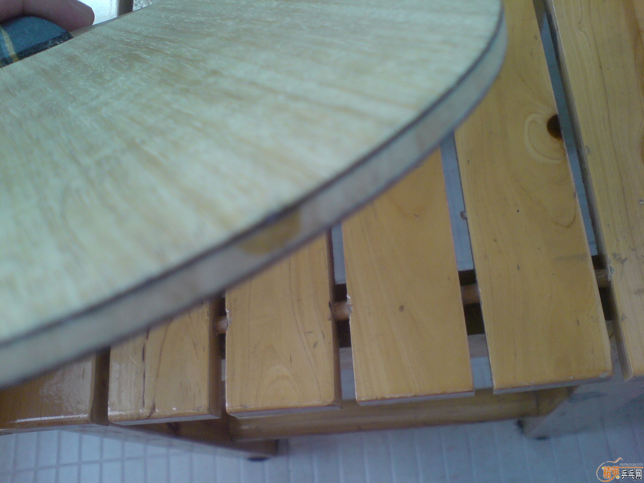 ��EG ���հ� YE