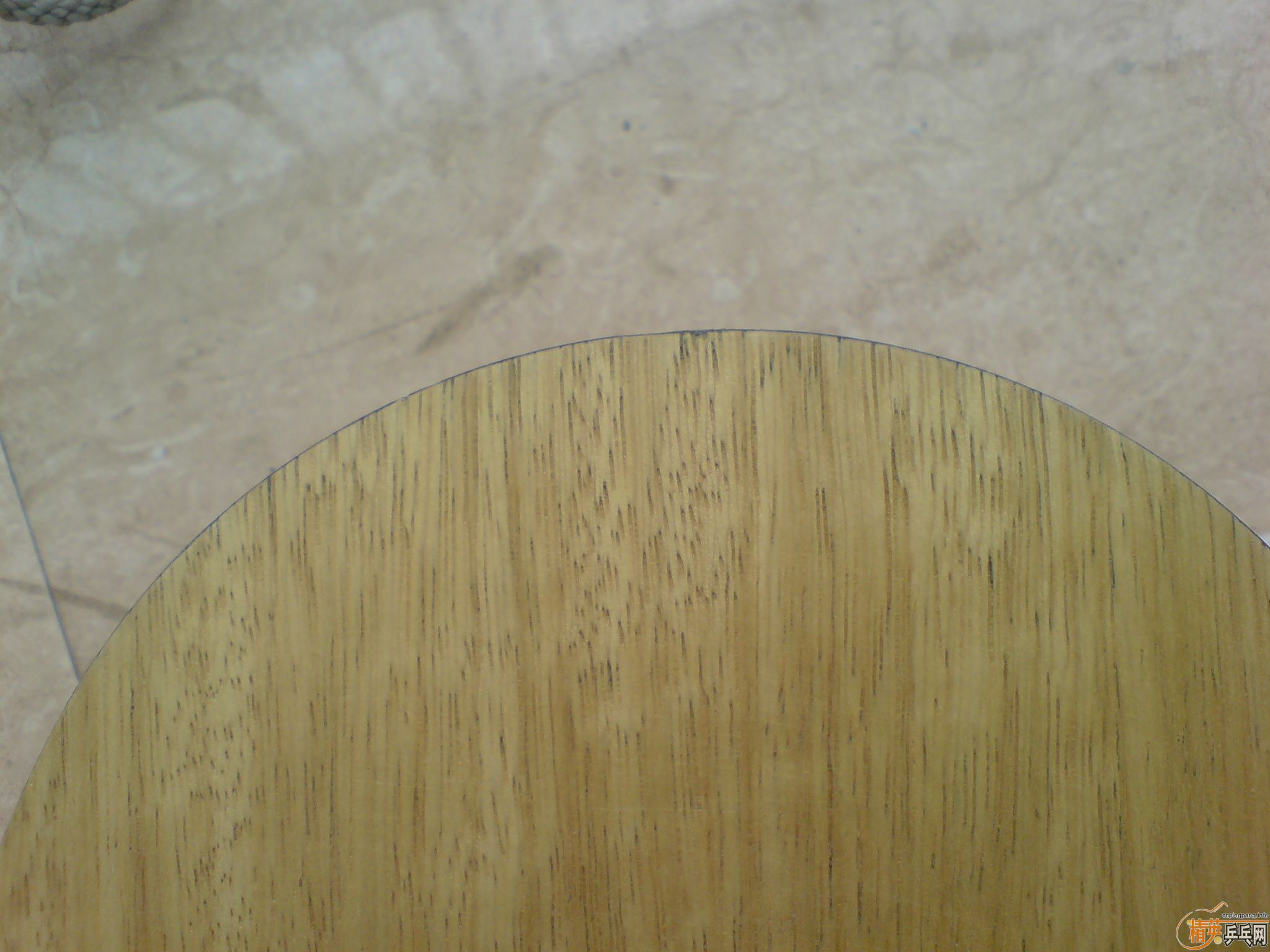 ��EG ���հ� YE