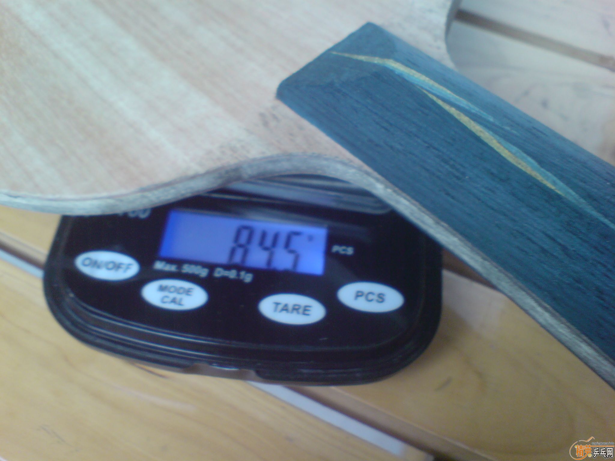 ��EG ���հ� YE