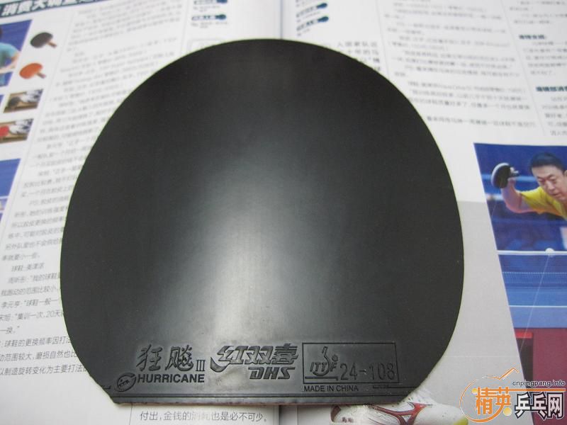 ��ƬNEO ����3