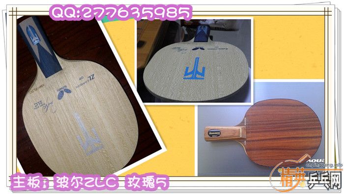 �����������yeo�����ȣ�16.1cm�����ȣ�15cm���������6.0mm������