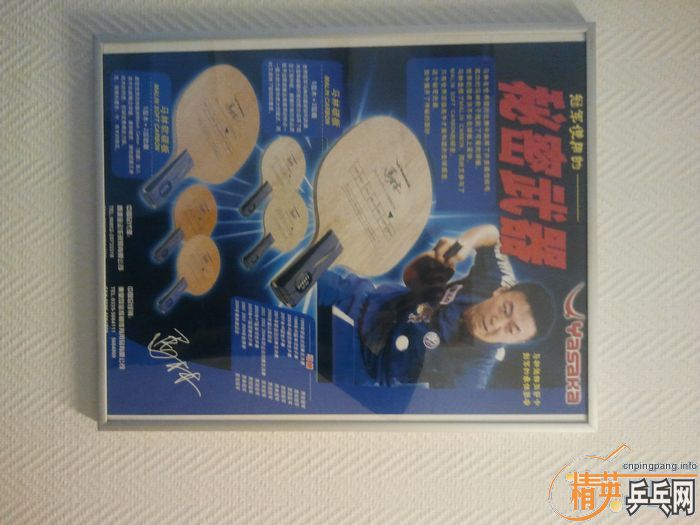 ������¶������Ʒ�������������ģ�������YASAKA�װ��������估�������̣�