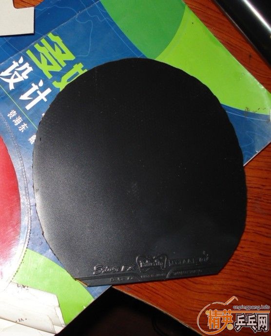 ���룺��ɫ������ ��FX �� ֱ��˺�V